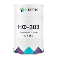 РПК НФ-303